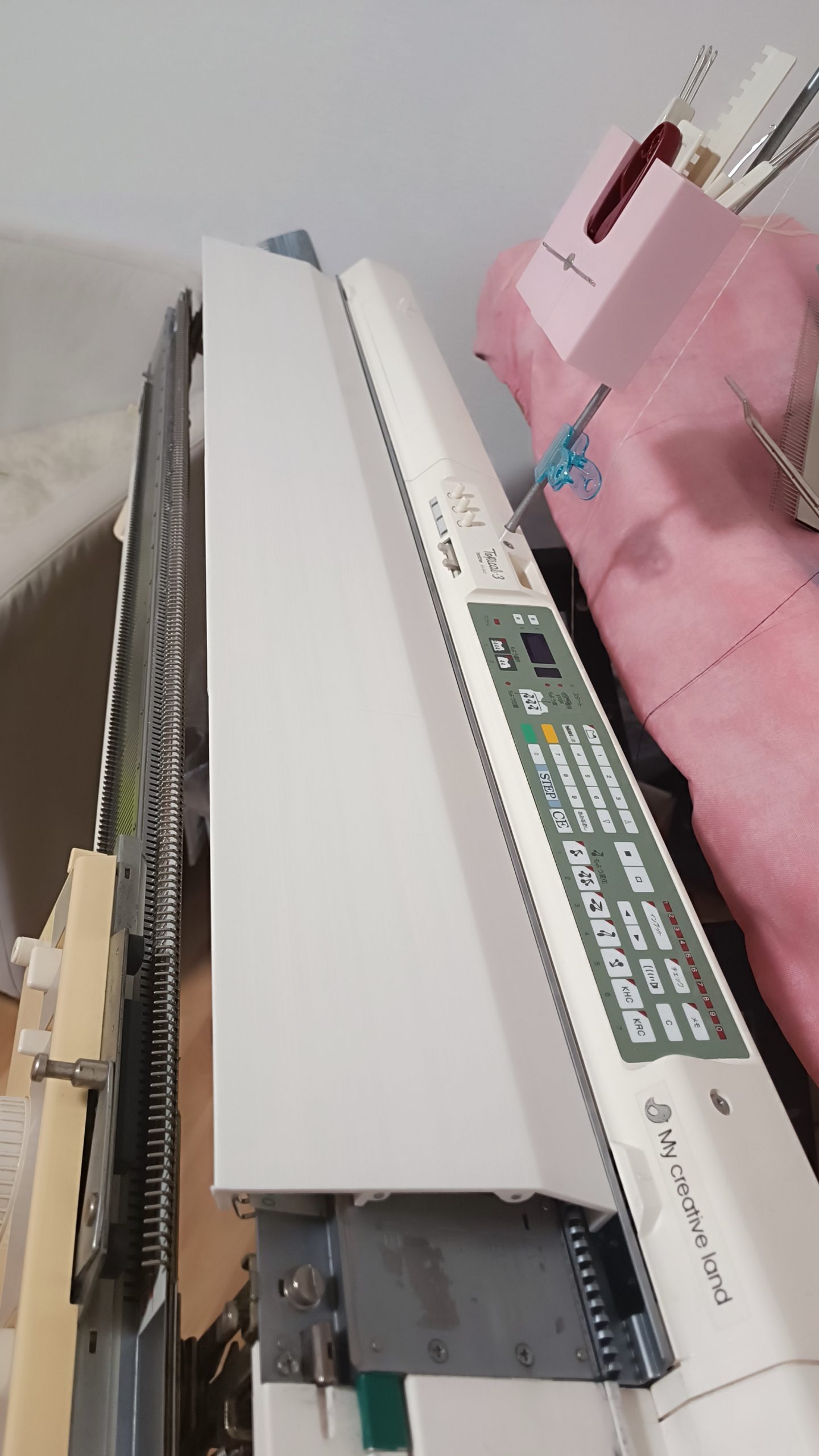 Upper Back Needle Bed Cover Compatible with Brother 5gg